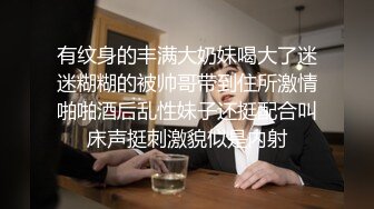 [MP4/ 811M] 新人王哥专攻00后小骚逼 娇小玲珑乖巧听话