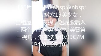 性感女神 杨晨晨 性感白色蕾丝情趣内衣 性感迷人的丰腴身材 女神姿态摄人心魄[90P/702M]