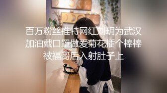 商场女厕偷拍一身粉装的美容店小妹杂乱穴毛的嫩鲍鱼