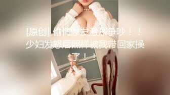 [MP4/2GB]Onlyfans 極品網紅小姐姐 橋本香菜 《酒吧》來酒吧尋開心的美少婦