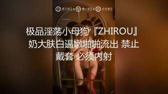 [MP4/ 597M]&nbsp;&nbsp;2600约大圈外围女神，肤如凝脂面若桃花，舌吻舔穴后入，精彩人气第一