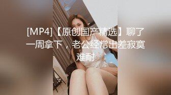 3p老婆和小鲜肉单男做爱