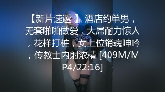 2020新全景 拉稀的少妇弄一屁股屎 擦不干净了