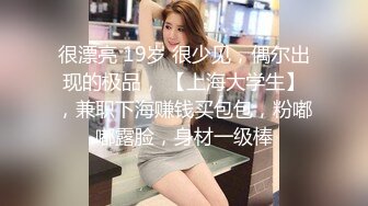 无码 台湾 家有巨乳妹 自拍