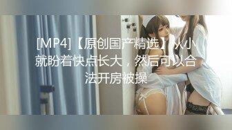 [MP4/525MB]苏州探花陈导 约啪骚货情人，无套后入蜜桃臀，要喷了要喷了，最后还口爆