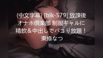 [MP4]国产AV 果冻传媒 91YCM057 性爱治疗师拯救处男 季妍希