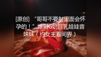 极品人妻，相貌绝美真白 无毛一线逼 圆润大奶 粉穴紧鲍一边塞着玩具震动一边打炮！4P无码