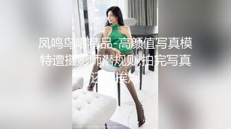 最顶级的双飞名场面，两个9分颜值的高挑美腿女神，先干那个最漂亮身材最好的，再拉上她闺蜜来轮流干