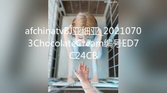 骚前女友屁股被打红后入