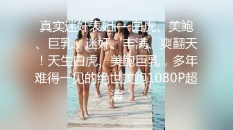 [MP4/ 1.02G] 推特网黄沈阳健身博主[西蓝花]富二代淫乱生活记录酒店调教情趣内衣少妇母狗吃屌毒龙