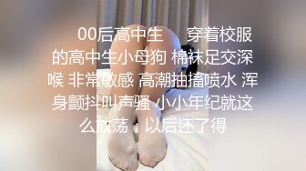 极品反差母狗 彭麒融 换男友如换衣服 整个脚都要插进逼里了 各种被玩弄！