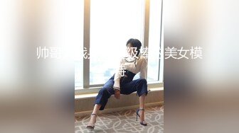 《新流劲爆?资源》万人求档OnlyFans网红男女通吃SM调教御姐maya女王订阅第二季~绳缚虐乳拘束强制高潮鞭打DID