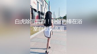 探花非常乖的兼职学妹酒店啪啪，说着话就慢慢把衣服扒光了，温柔的调情各种体位激情爆草，小屁股撅得真有型