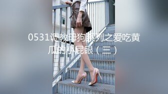 [MP4/2.15G]5-18【今日养生探花】SM捆绑自慰足交鸳鸯浴 无套啪啪射嘴里