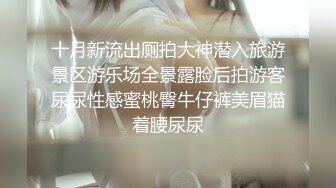 [MP4/458MB]制服誘惑 性感黑絲女秘書的特殊服務 阿蛇姐姐 口穴榨精飄飄欲仙 全方位刺激 爆肏尤物無比上頭