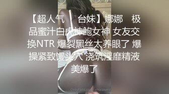 卡哇伊~卡哇伊 【女高妹妹】太太可爱了咪咪鼓鼓的 (1)