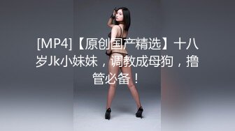 MPG-033 梁芸菲 人妻出轨通话中挨操 性爱至上爱液横飞 麻豆传媒映画