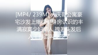 7月最新流出佼佼者厕拍 系列苏州工业园电子厂女工宿舍女厕1镜4位置有几个年轻妹子貌似还可以