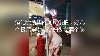 【新速片遞】&nbsp;&nbsp;极品淫荡骚母狗！4男一女群P名场面！酒店排着队吃吊，骑乘位边操边舔，后入前后夹击，轮流输出，搞的舒服了[1.15G/MP4/01:06:00]