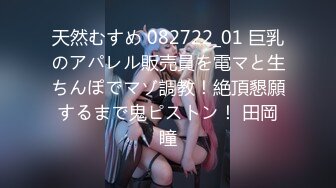 FC2-PPV-4573844 チョ～小顔の可愛い色白女性！【高清無碼】