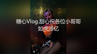 黑客破解摄像头偷拍身材不错的小两口啪啪