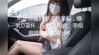 性欲超强的性感女友，每天都要好几次，再用粗大肉棒狠狠操一番