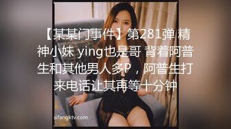 [MP4/ 1.42G] 高颜值白虎美女 哥哥不要停 骚逼好痒痒不要不要的 用力又要喷了