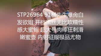 前女友对她的奶子还是念念不忘 虽然生过小孩有所下垂还是爱不释手,上位打桩还是那么熟练 重温美好时光