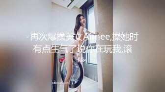 街头极限露出自慰大佬 littlesubgirl（Littlesubgirl）onlyfans高清原档资源合集 (35)