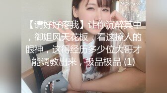 歌厅探花KTV唱歌啪啪 大长腿短裤妹伸进衣服摸奶子 脱掉裤子摸逼掰穴