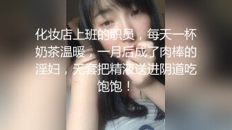 ✿91制片厂✿ BCM047 小姨子误服老婆春药 李蓉蓉