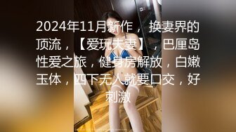 [MP4/691MB]未流出【哥不是那样人】，酒吧女喝得醉醺醺，带回酒店，奶子是最大惊喜