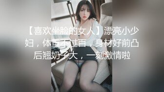 蓝色印花连衣裙少妇