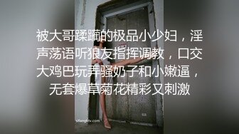 2023-11-22流出安防酒店偷拍❤️高颜值美女在接电话的时候被疯狂输出内裤蒙脸