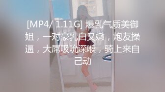 PS-028深夜家出少女带回家