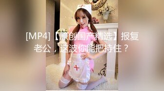 盘锦美少妇