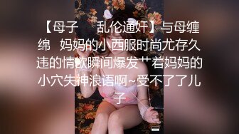 最新偷窥漂亮美眉嘘嘘