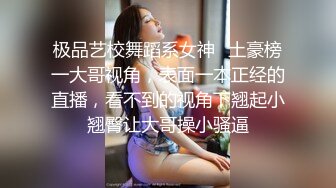 【咬掉樱桃】新人，御姐界年度天花板人如其名，那对红樱桃太吸睛了，厕所里搔首弄姿，让人看了把持不住 (4)