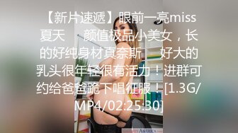 【新片速遞】&nbsp;&nbsp;朋友过生日去夜总会❤️唱K直落和3陪小姐莉莉去炮房一边看AV一边享受特殊服务1080P高清无水印[927MB/MP4/26:26]