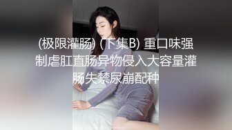 无套插骨感老婆