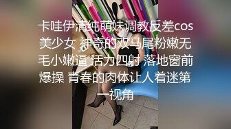 2021三月酒店摄像头偷拍中年大叔和干女儿开房过夜早上临走前再干一炮对白清晰