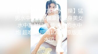 女仆装清纯美眉吃鸡啪啪 身材不错大长腿 小穴被抠的淫水泛滥 多姿势爆操 射了一肚皮 尝尝新鲜精液的味道 女仆装清纯美眉吃鸡啪啪 身