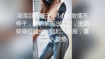 18超清纯妹子今天和闺蜜多人群P激情，00后三女两男道具互插啪啪，骑乘后入一人一个，掰开嫩穴假屌抽插揉阴蒂