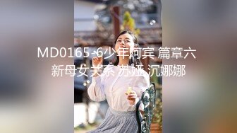 360监控破解小伙迫不及待的趴掉 极品身材女友的牛仔裤 先打一炮再说