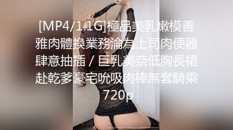 酒店土豪六千元搞了个极品妞 魔鬼身材人美B嫩