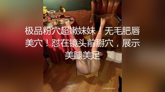 [MP4/ 442M] 肉肉身材大屁股小少妇大白天山里野战，铺上瑜伽垫深喉交上位骑乘