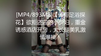 特意穿了性感黑丝❤️这臭弟弟确只顾着玩〖冉冉学姐〗的小bb 这么美的黑丝脚你们会怎么玩呢？会把学姐小穴操到合不上吗