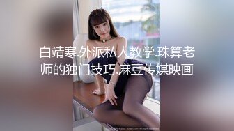 [原y版b]_183_台t日rav女n优y千q嫣y_自z慰w_20220605