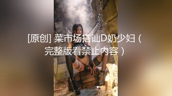 2024年，香港绿帽夫妻，咸湿老公制作室，【hamsuphusband】约单男微露脸，风情人妻正骚时