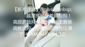 [MP4]STP24270 《宅男福利》极品身材新人尤物反差婊【南贝贝】超级布袋大奶蜂腰肥臀近7小时骚播精尽人亡的身材满满撸点 VIP2209